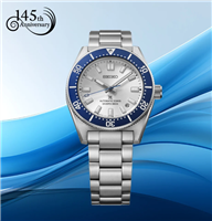 Watch Seiko Man Prospex in Steel HBC005J1 - HBC005J1